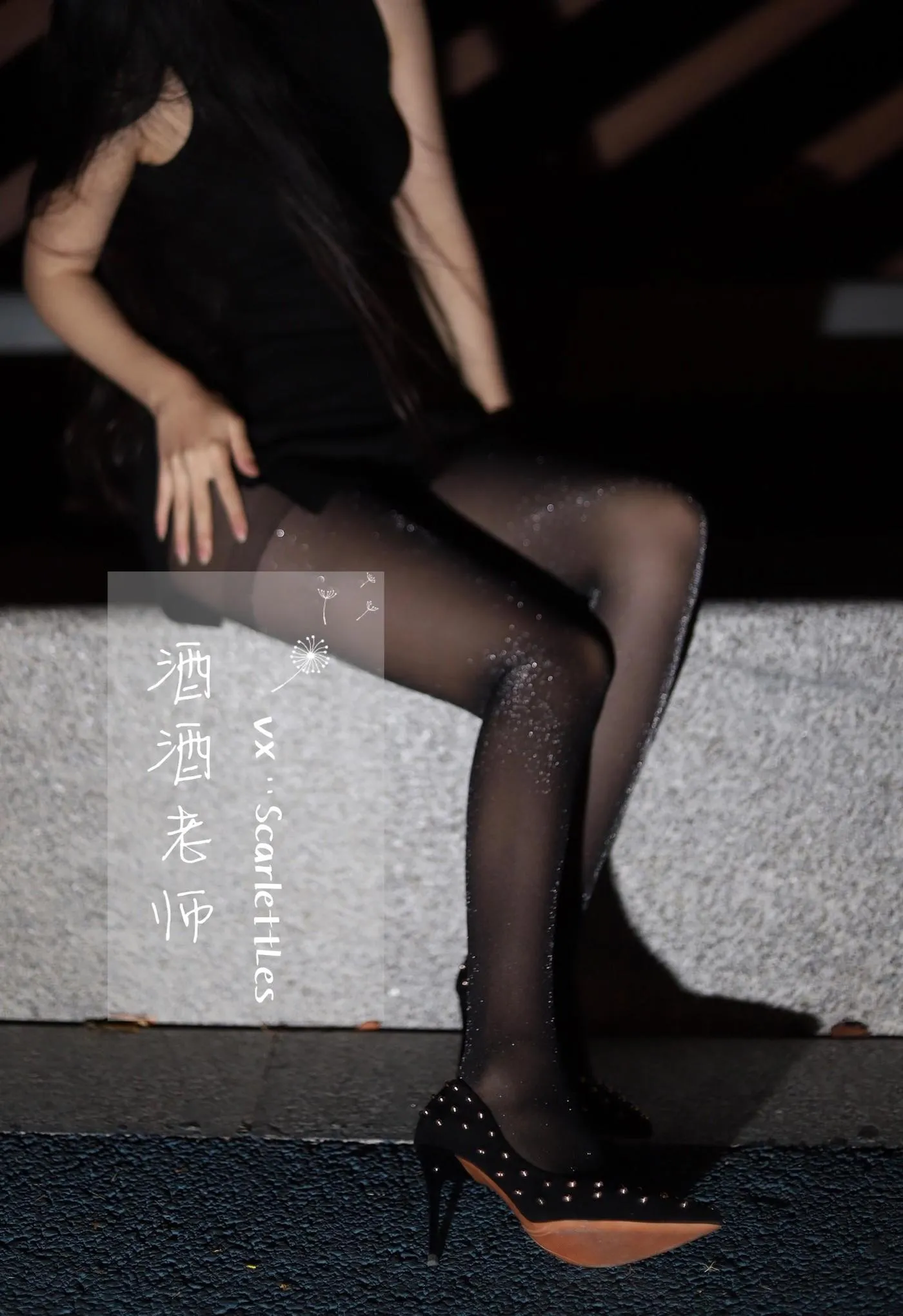 NO.013 酒酒老师 13《黑丝的顶级演绎》 [52P]插图
